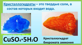 consp-7-9