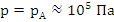 c-13-23
