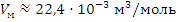 c-13-25