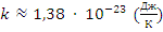 c-13-28