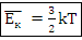 c-13-31