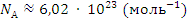 c-13-6