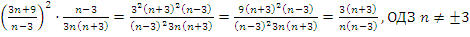 c-4-5-15