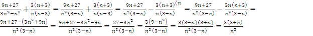 c-4-5-16