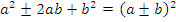 c-4-5-2