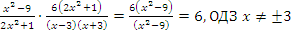 c-4-5-20
