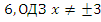c-4-5-21