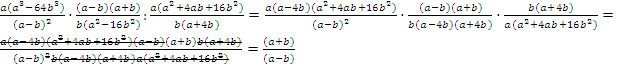 c-4-5-23