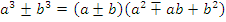 c-4-5-3