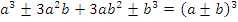 c-4-5-4