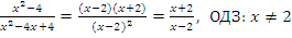 c-4-5-5