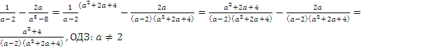 c-4-5-7