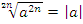 c-6-13