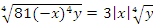 c-6-16