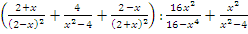c-7-15