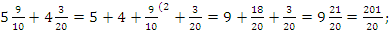 c-7-3