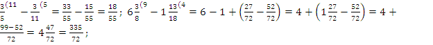 c-7-4