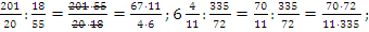 c-7-5