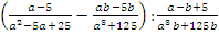 c-7-7
