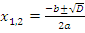 c-8-44