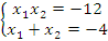 c-8-58