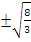 c-9-40