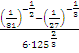 con-1920-1
