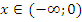 con-29-30
