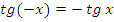 con-30-21