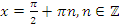 con-30-22