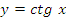con-30-23