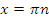 con-30-25