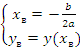consp-10-32