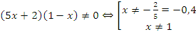 consp-14-15-29