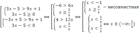 consp-14-15-40