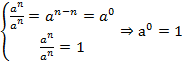 consp-3-11