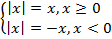 consp-3-22