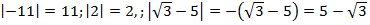 consp-3-23