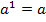 consp-3-5