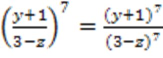consp-4-5-11
