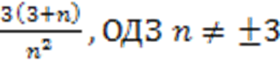 consp-4-5-17