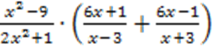 consp-4-5-18