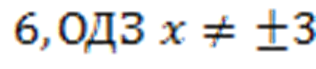 consp-4-5-21