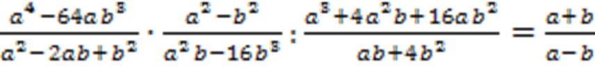 consp-4-5-22