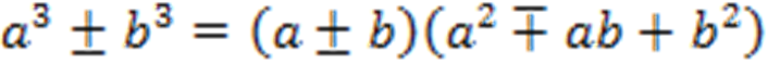 consp-4-5-3