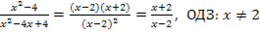 consp-4-5-5