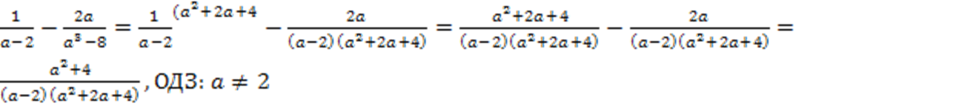 consp-4-5-7