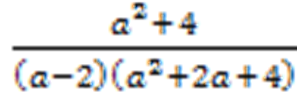 consp-4-5-8