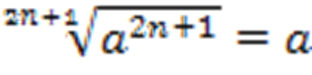 consp-6-14