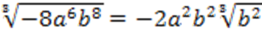 consp-6-17